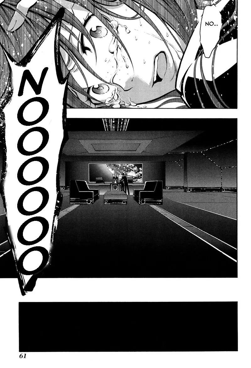 Psycho-Pass 2 (2020) - Capítulo 18 - Página 24 - LectorTMOo
