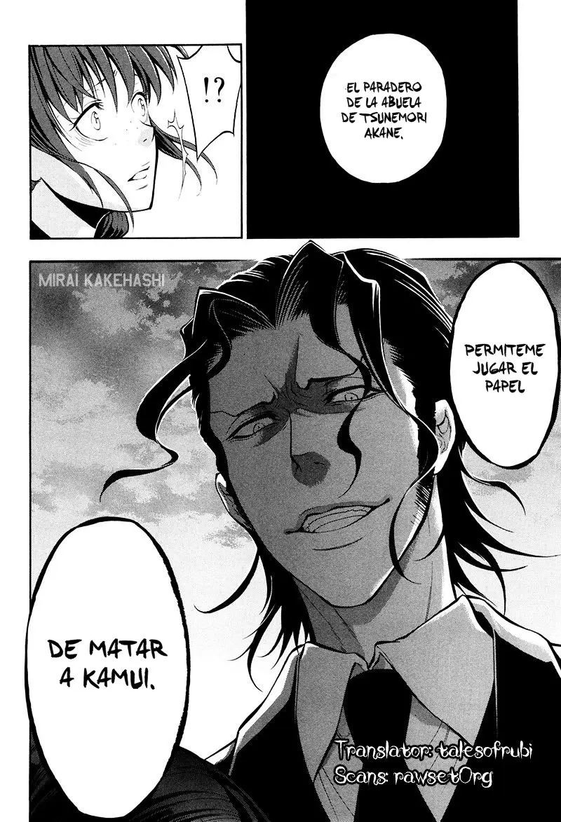 Psycho-Pass 2 (2020) - Capítulo 19 - Página 26 - LectorTMOo