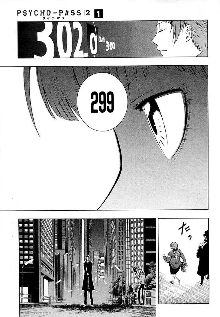 Psycho-Pass 2 (2020) - Capítulo 2 - Página 42 - LectorTMOo
