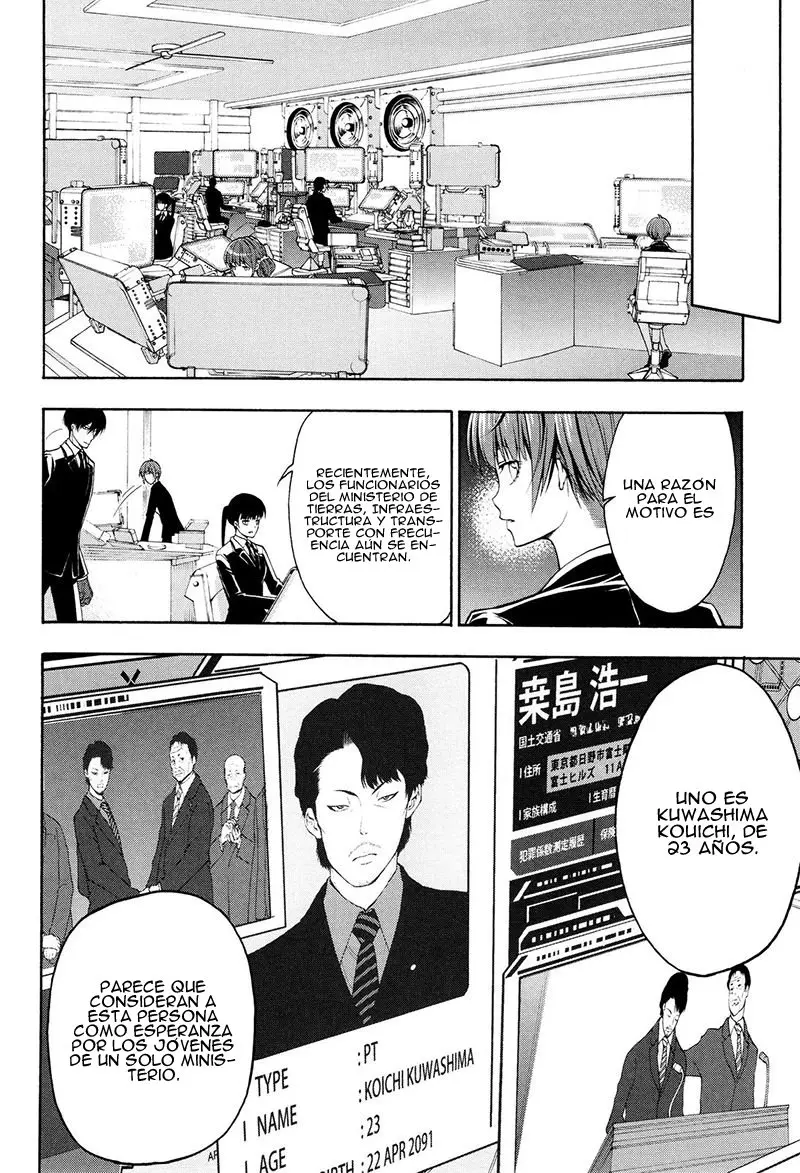 Psycho-Pass 2 (2020) - Capítulo 20 - Página 7 - LectorTMOo