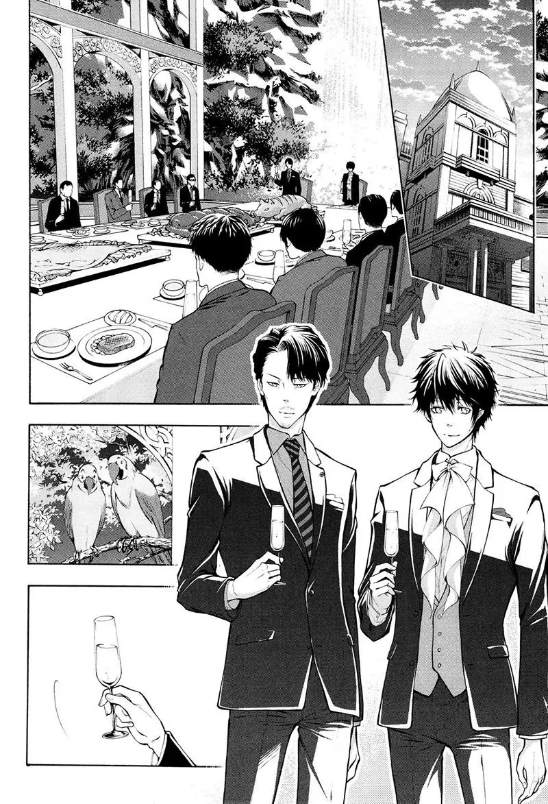 Psycho-Pass 2 (2020) - Capítulo 20 - Página 33 - LectorTMOo