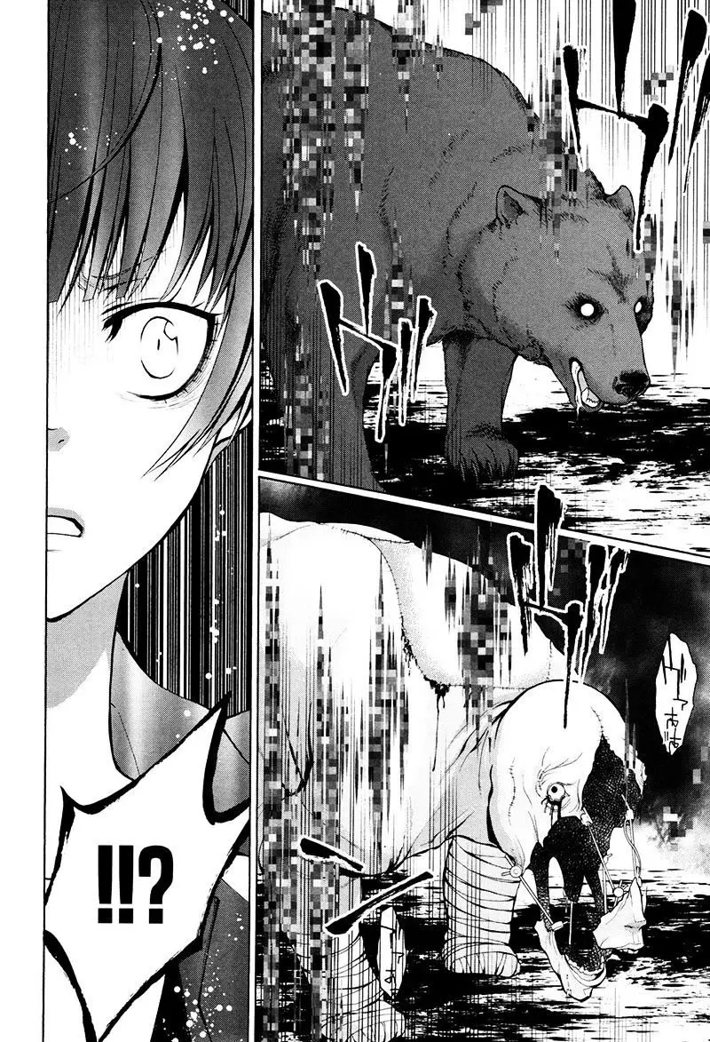 Psycho-Pass 2 (2020) - Capítulo 21 - Página 6 - LectorTMOo