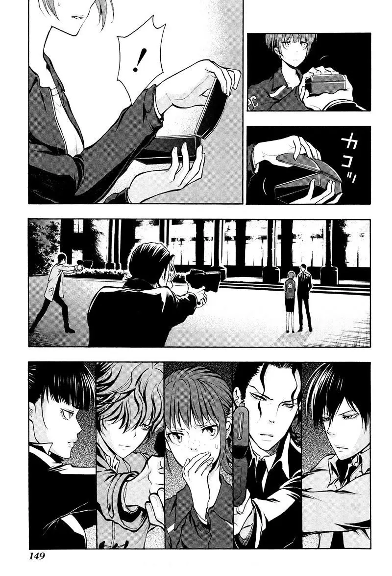 Psycho-Pass 2 (2020) - Capítulo 21 - Página 11 - LectorTMOo