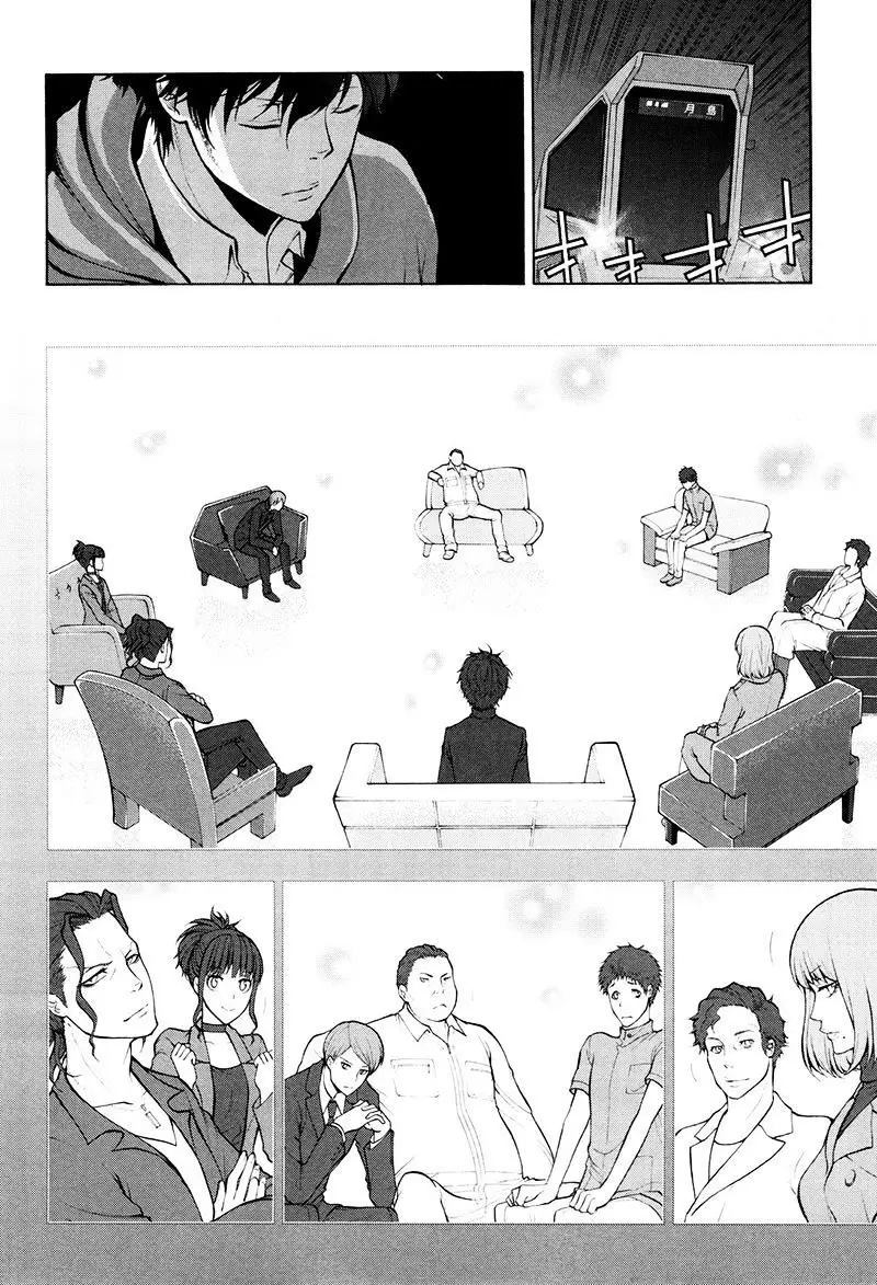 Psycho-Pass 2 (2020) - Capítulo 21 - Página 26 - LectorTMOo