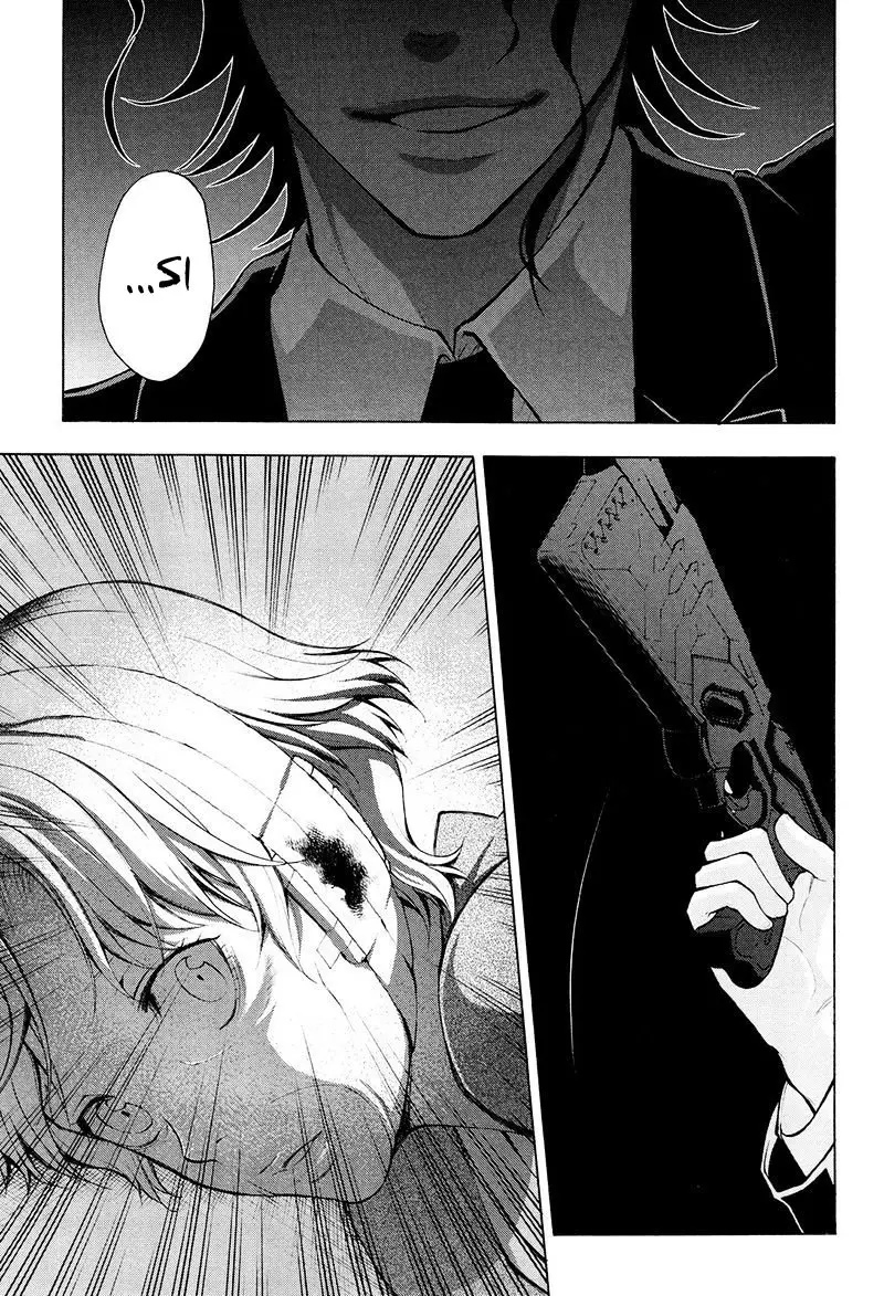 Psycho-Pass 2 (2020) - Capítulo 21 - Página 30 - LectorTMOo