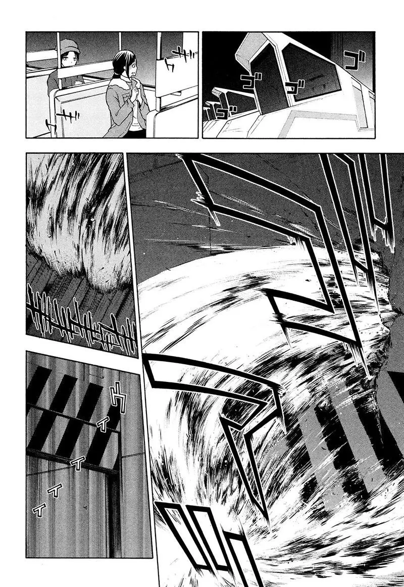 Psycho-Pass 2 (2020) - Capítulo 22 - Página 11 - LectorTMOo