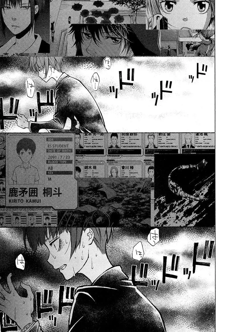 Psycho-Pass 2 (2020) - Capítulo 22 - Página 34 - LectorTMOo