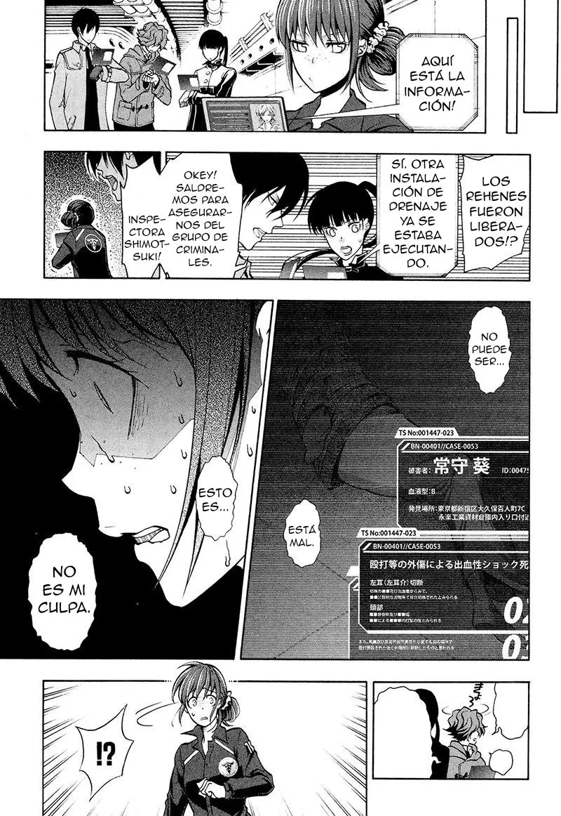 Psycho-Pass 2 (2020) - Capítulo 23 - Página 25 - LectorTMOo