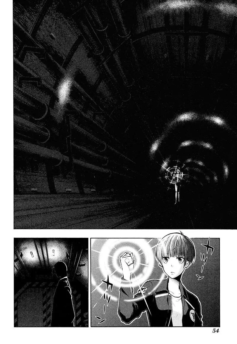 Psycho-Pass 2 (2020) - Capítulo 23 - Página 26 - LectorTMOo