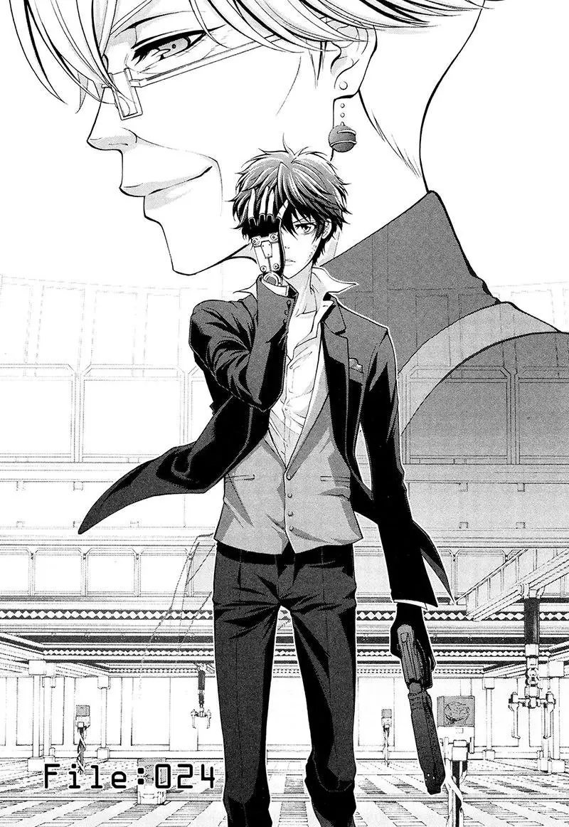 Psycho-Pass 2 (2020) - Capítulo 24 - Página 7 - LectorTMOo