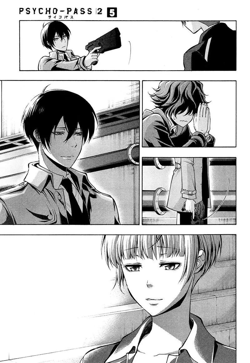 Psycho-Pass 2 (2020) - Capítulo 25 - Página 35 - LectorTMOo