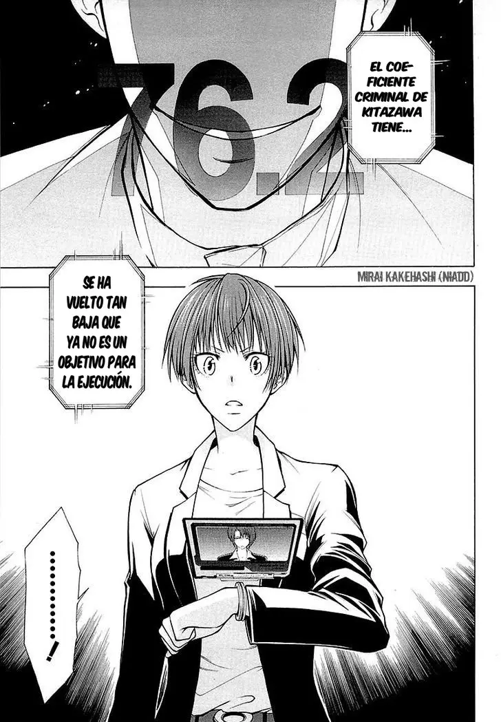 Psycho-Pass 2 (2020) - Capítulo 3 - Página 21 - LectorTMOo