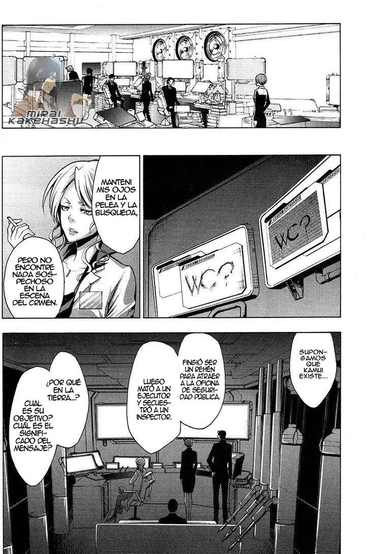 Psycho-Pass 2 (2020) - Capítulo 6 - Página 18 - LectorTMOo