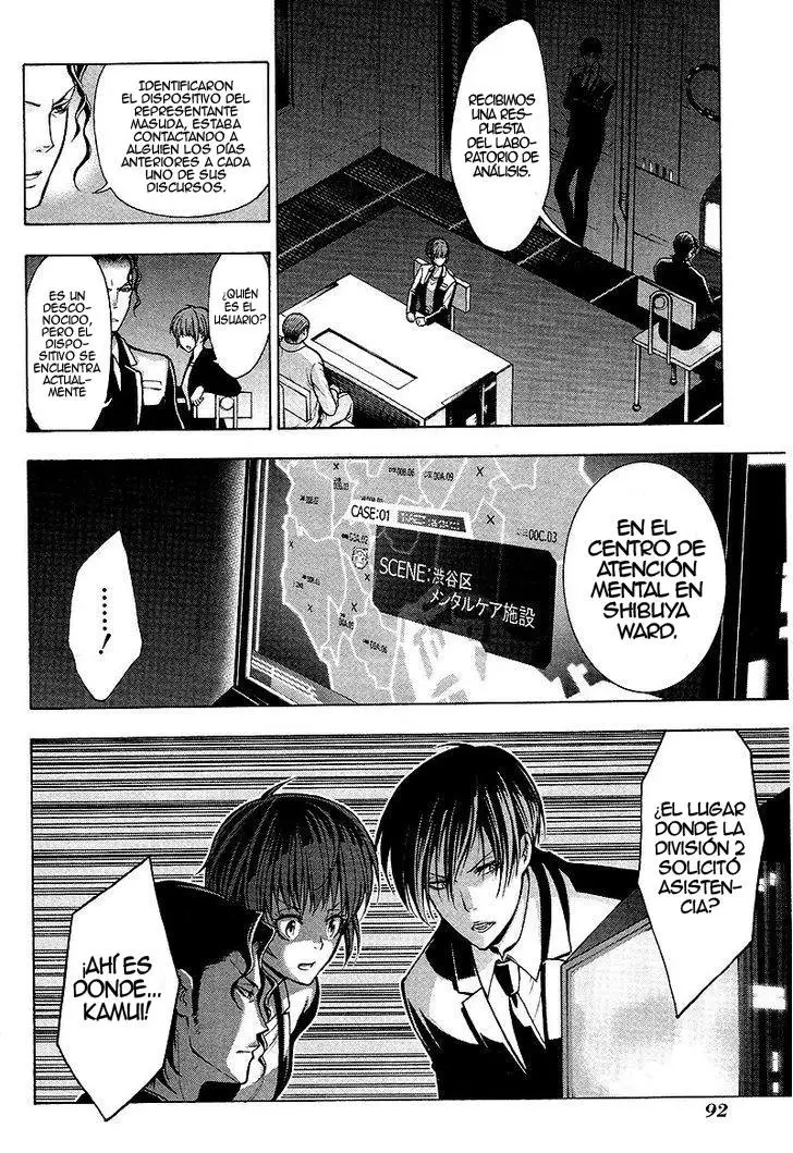 Psycho-Pass 2 (2020) - Capítulo 8 - Página 11 - LectorTMOo