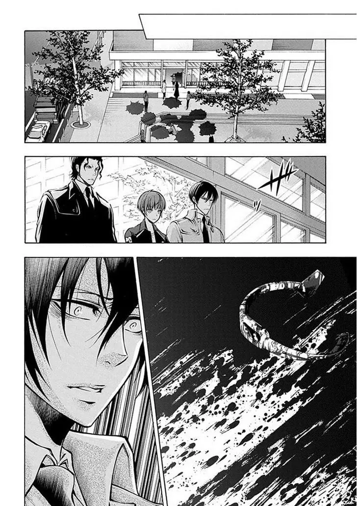 Psycho-Pass 2 (2020) - Capítulo 9 - Página 20 - LectorTMOo
