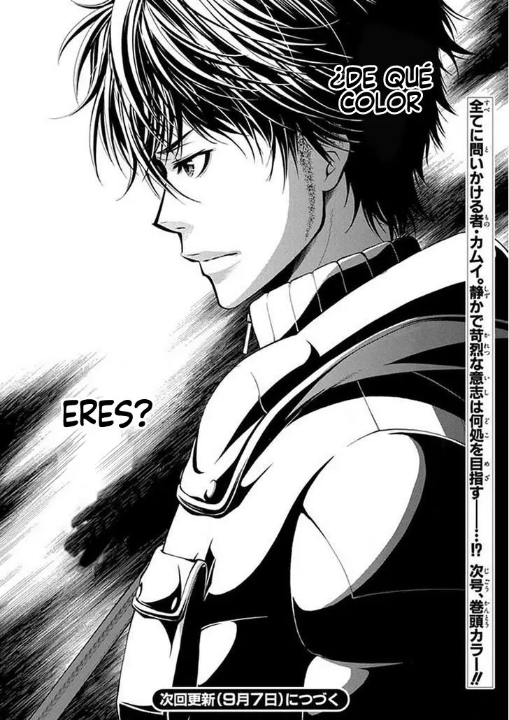 Psycho-Pass 2 (2020) - Capítulo 9 - Página 24 - LectorTMOo