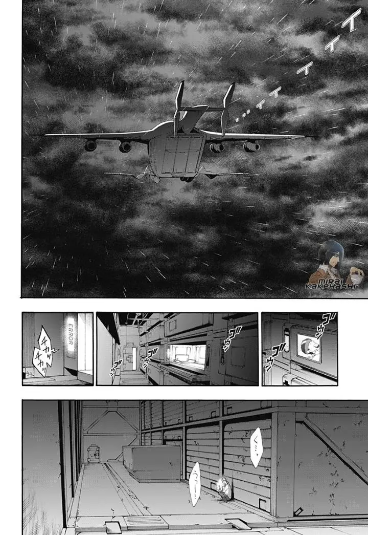 Psycho-Pass 3: First Inspector (2019) - Capítulo 1 - Página 7 - LectorTMOo