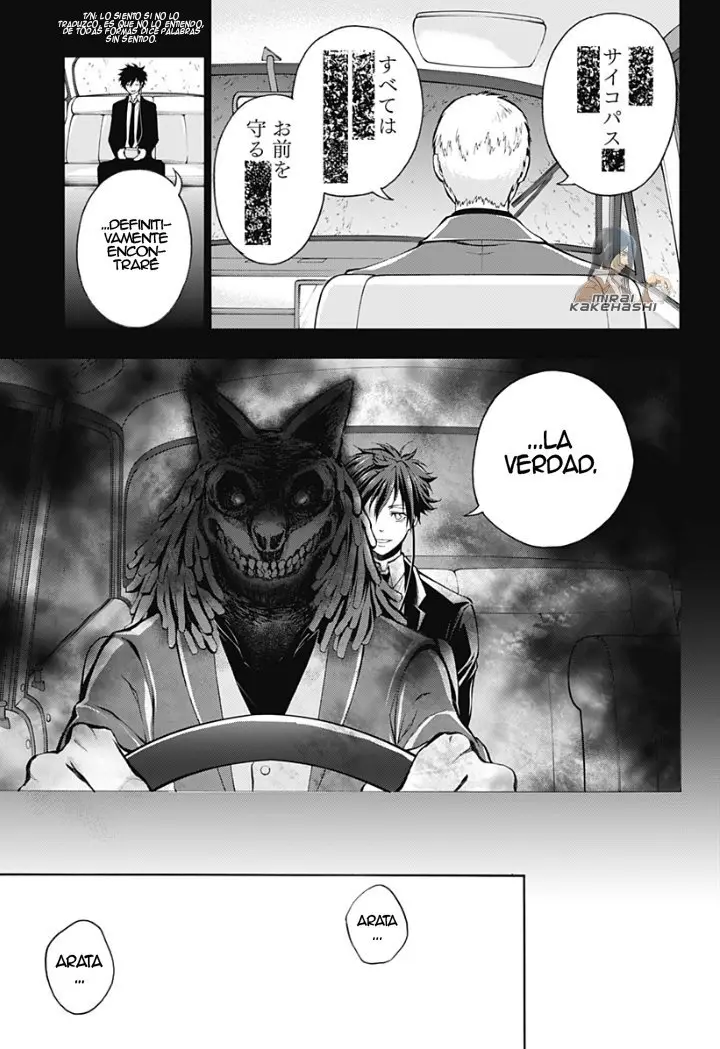 Psycho-Pass 3: First Inspector (2019) - Capítulo 1 - Página 33 - LectorTMOo