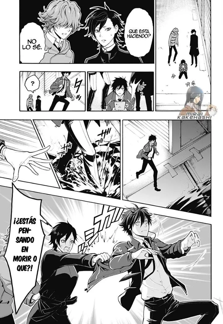 Psycho-Pass 3: First Inspector (2019) - Capítulo 1 - Página 40 - LectorTMOo