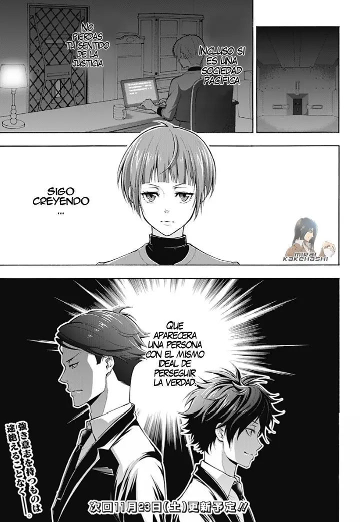 Psycho-Pass 3: First Inspector (2019) - Capítulo 1 - Página 42 - LectorTMOo