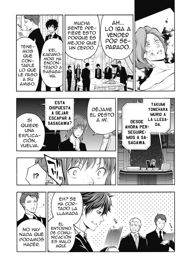 Psycho-Pass 3: First Inspector (2019) - Capítulo 4 - Página 32 - LectorTMOo