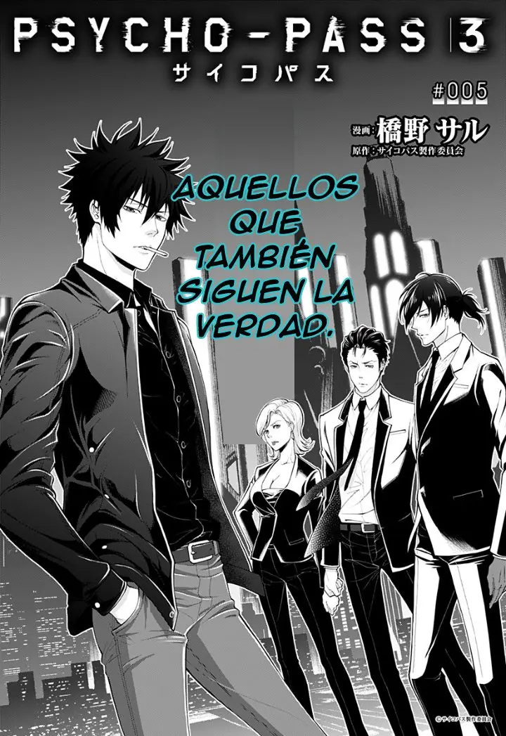 Psycho-Pass 3: First Inspector (2019) - Capítulo 5 - Página 2 - LectorTMOo