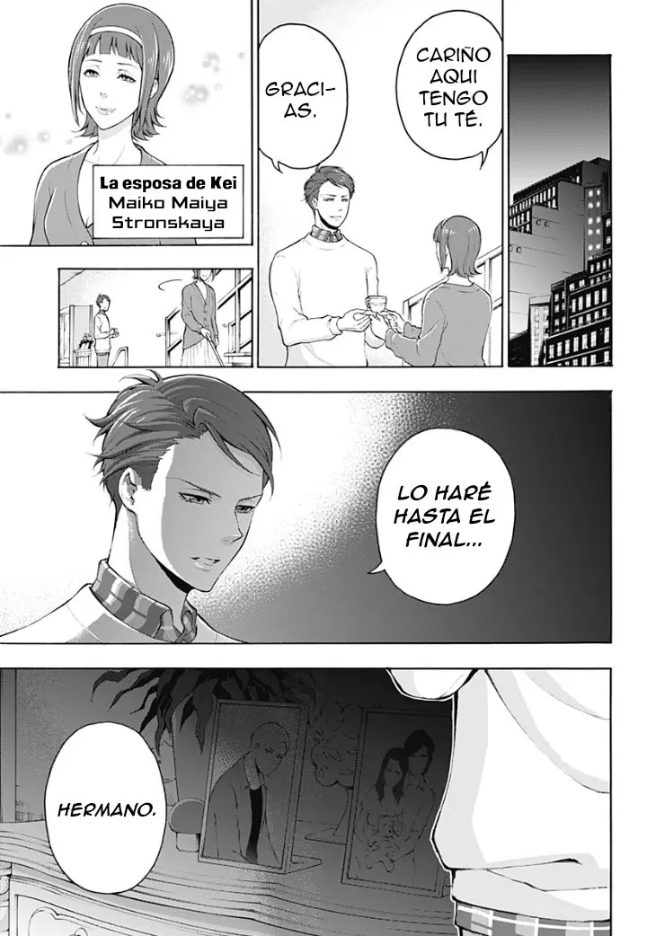 Psycho-Pass 3: First Inspector (2019) - Capítulo 5 - Página 32 - LectorTMOo