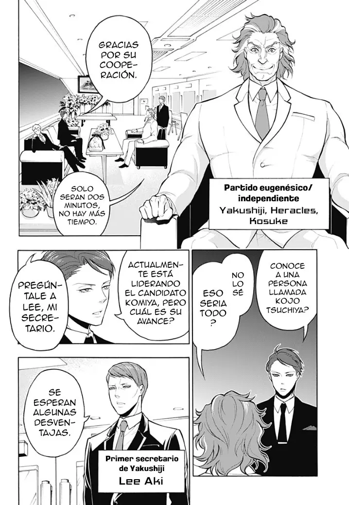 Psycho-Pass 3: First Inspector (2019) - Capítulo 7 - Página 7 - LectorTMOo