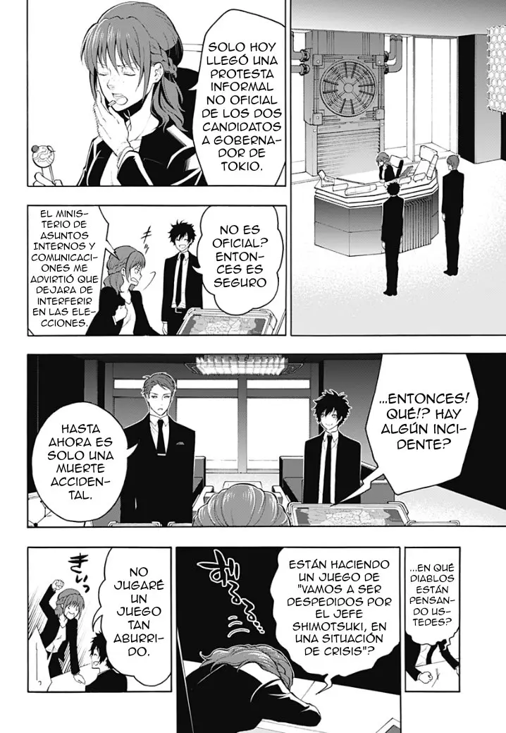 Psycho-Pass 3: First Inspector (2019) - Capítulo 7 - Página 23 - LectorTMOo