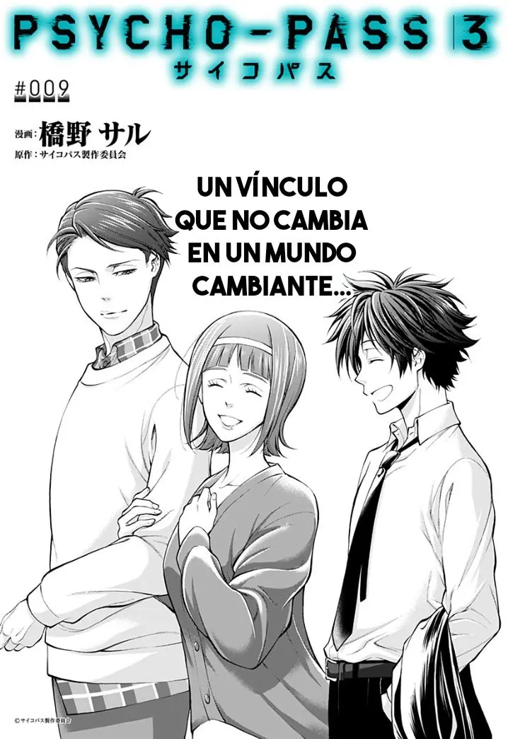 Psycho-Pass 3: First Inspector (2019) - Capítulo 9 - Página 2 - LectorTMOo