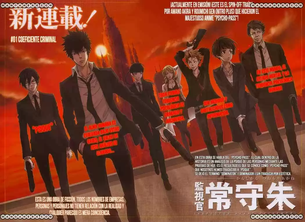 Psycho-Pass (Manga) (2012) - Capítulo 1 - Página 1 - LectorTMOo