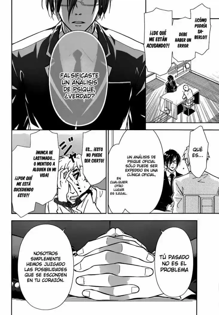 Psycho-Pass (Manga) (2012) - Capítulo 1 - Página 4 - LectorTMOo