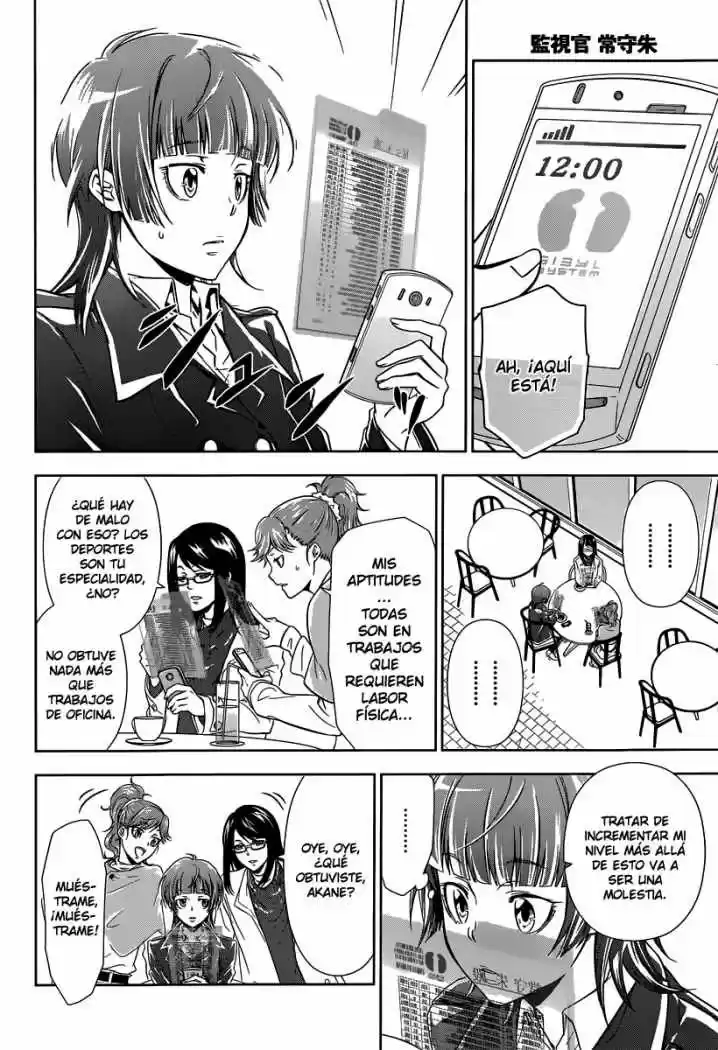Psycho-Pass (Manga) (2012) - Capítulo 1 - Página 15 - LectorTMOo