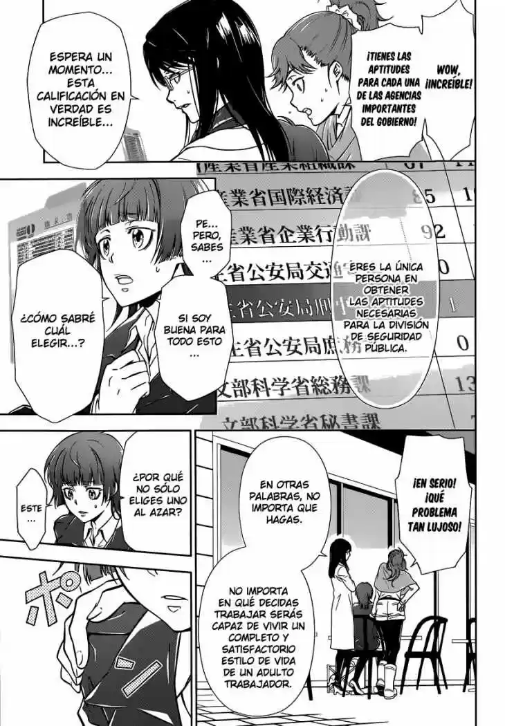 Psycho-Pass (Manga) (2012) - Capítulo 1 - Página 16 - LectorTMOo
