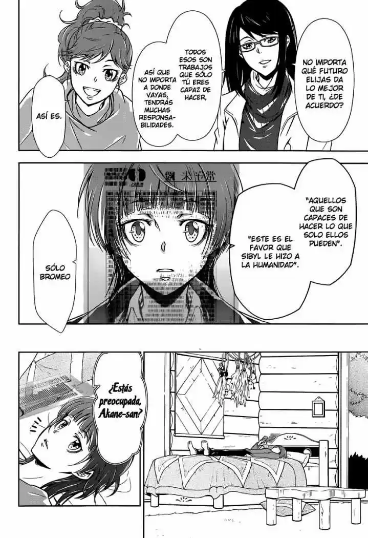 Psycho-Pass (Manga) (2012) - Capítulo 1 - Página 17 - LectorTMOo