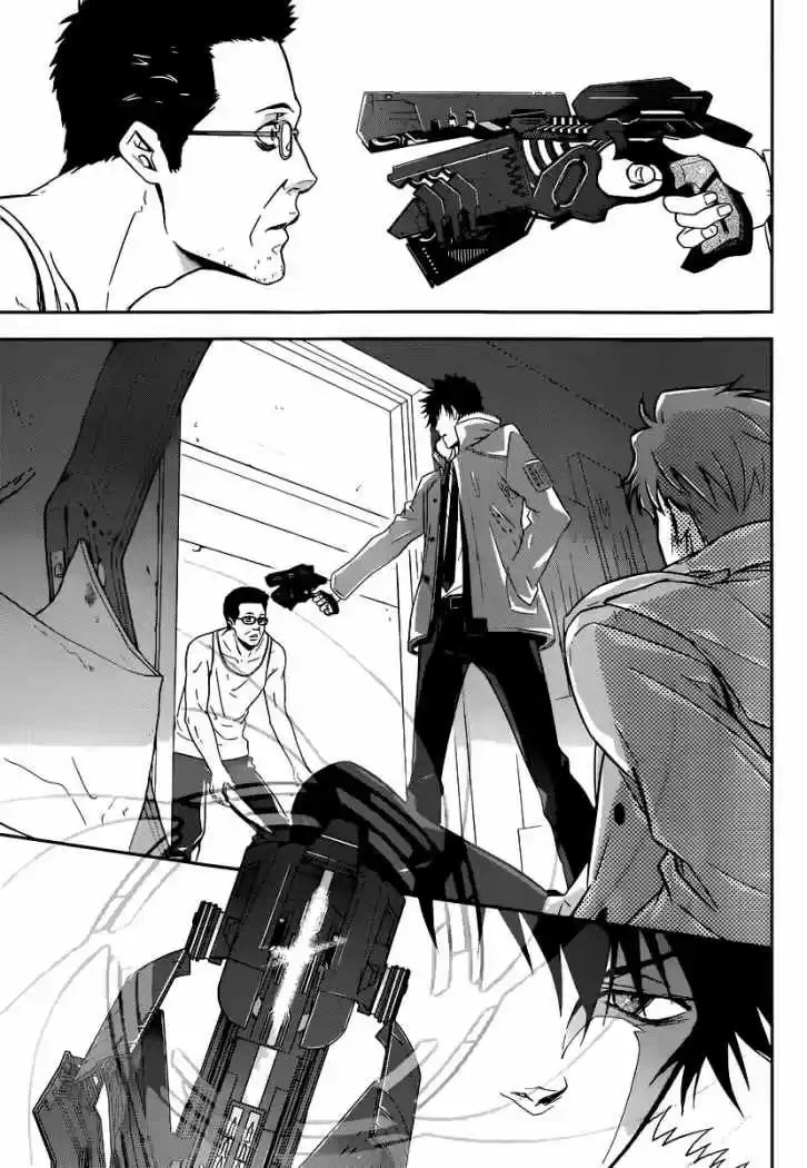 Psycho-Pass (Manga) (2012) - Capítulo 1 - Página 59 - LectorTMOo
