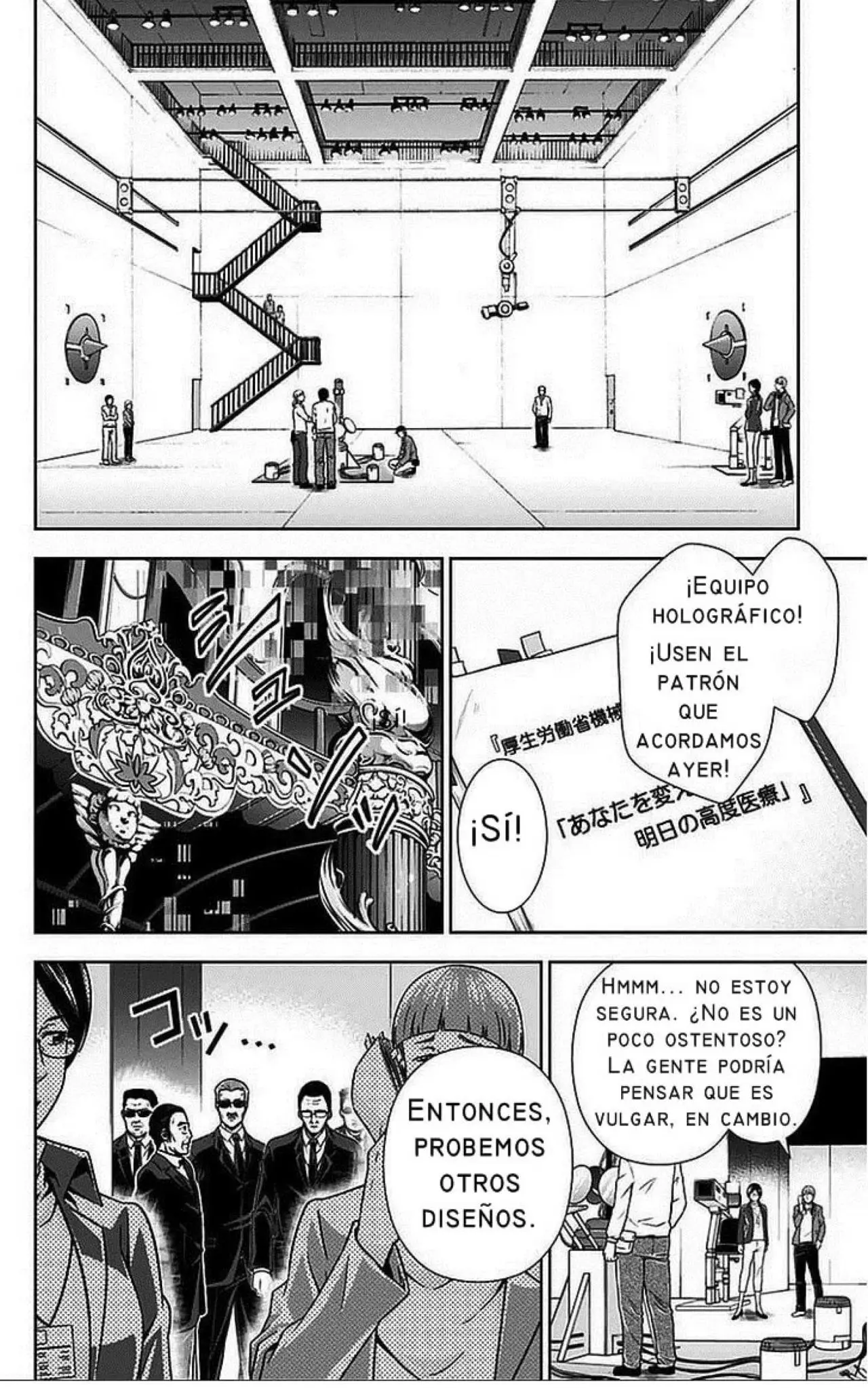 Psycho-Pass (Manga) (2012) - Capítulo 10 - Página 11 - LectorTMOo
