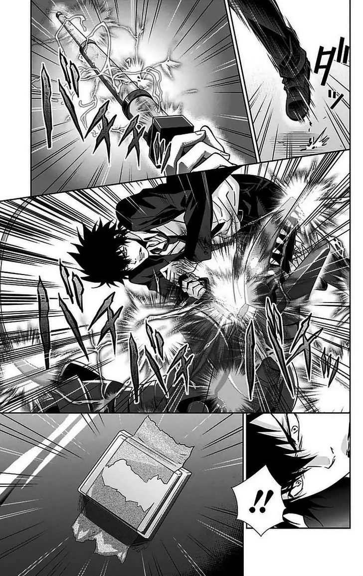 Psycho-Pass (Manga) (2012) - Capítulo 11 - Página 30 - LectorTMOo