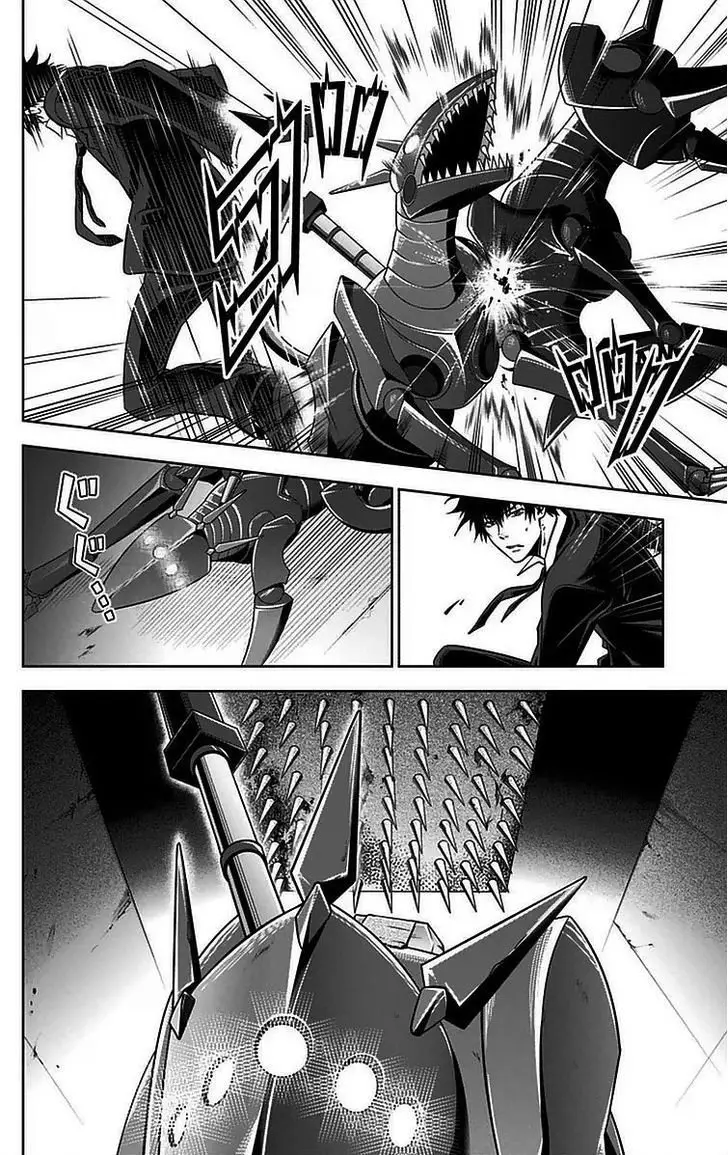 Psycho-Pass (Manga) (2012) - Capítulo 11 - Página 31 - LectorTMOo