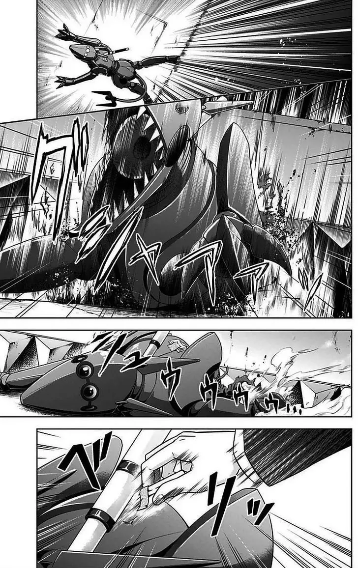 Psycho-Pass (Manga) (2012) - Capítulo 11 - Página 32 - LectorTMOo
