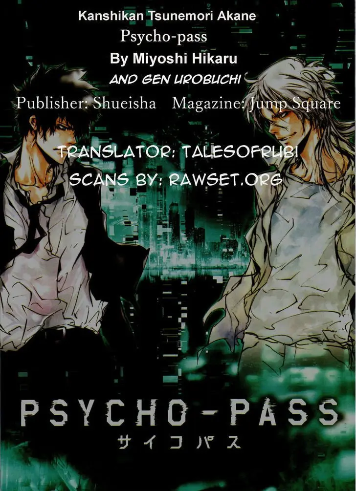 Psycho-Pass (Manga) (2012) - Capítulo 12 - Página 2 - LectorTMOo