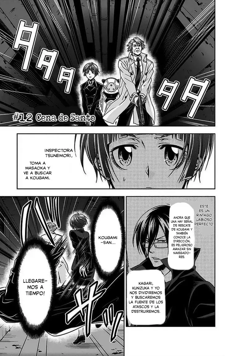 Psycho-Pass (Manga) (2012) - Capítulo 12 - Página 3 - LectorTMOo