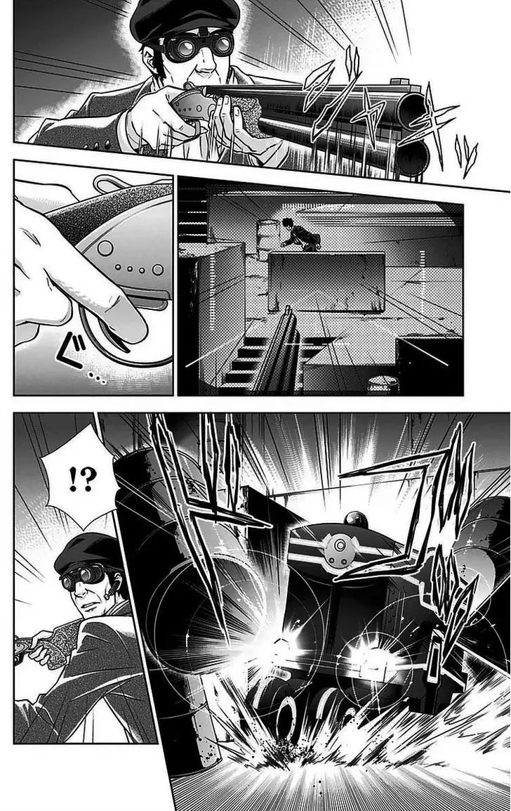 Psycho-Pass (Manga) (2012) - Capítulo 12 - Página 6 - LectorTMOo