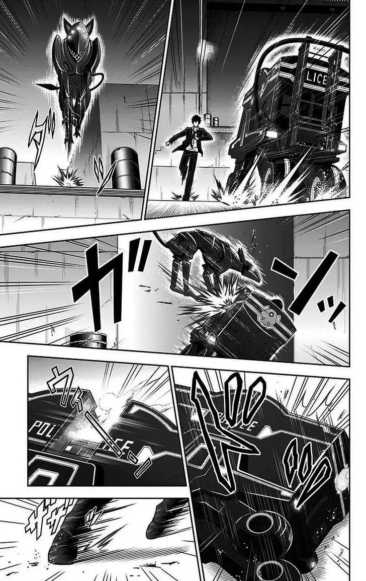 Psycho-Pass (Manga) (2012) - Capítulo 12 - Página 7 - LectorTMOo