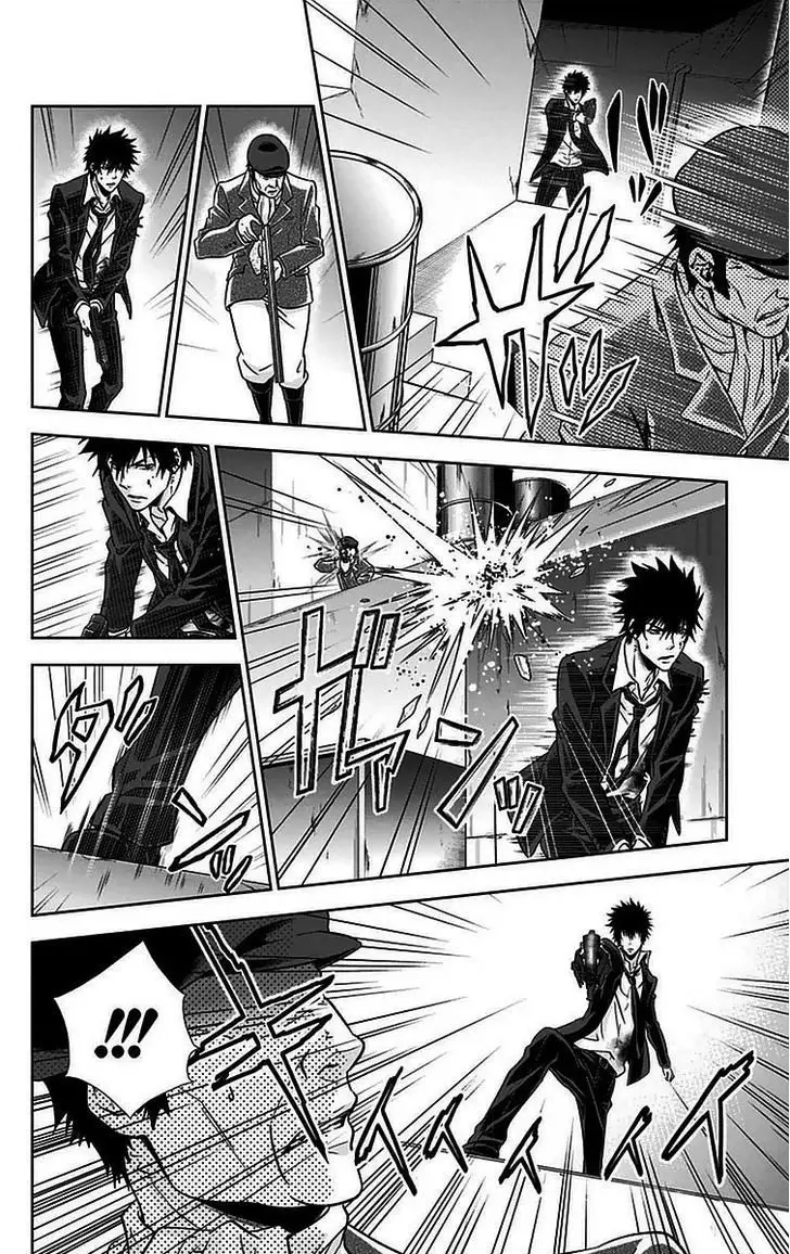 Psycho-Pass (Manga) (2012) - Capítulo 12 - Página 14 - LectorTMOo