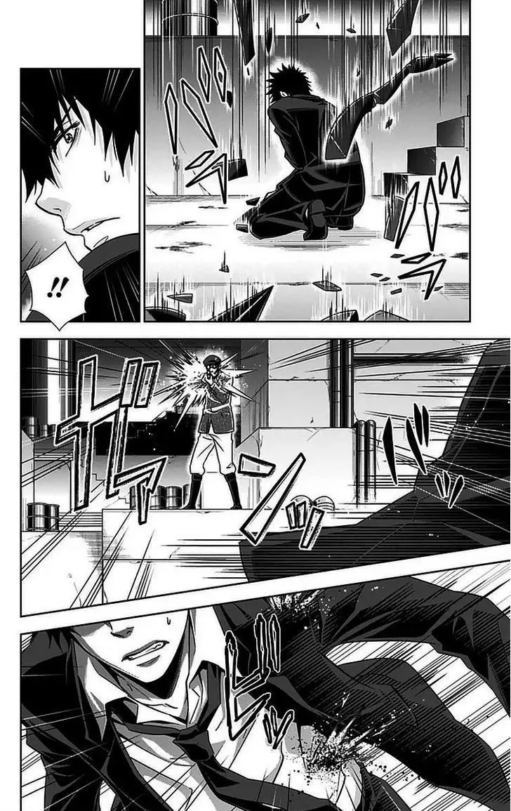 Psycho-Pass (Manga) (2012) - Capítulo 12 - Página 50 - LectorTMOo