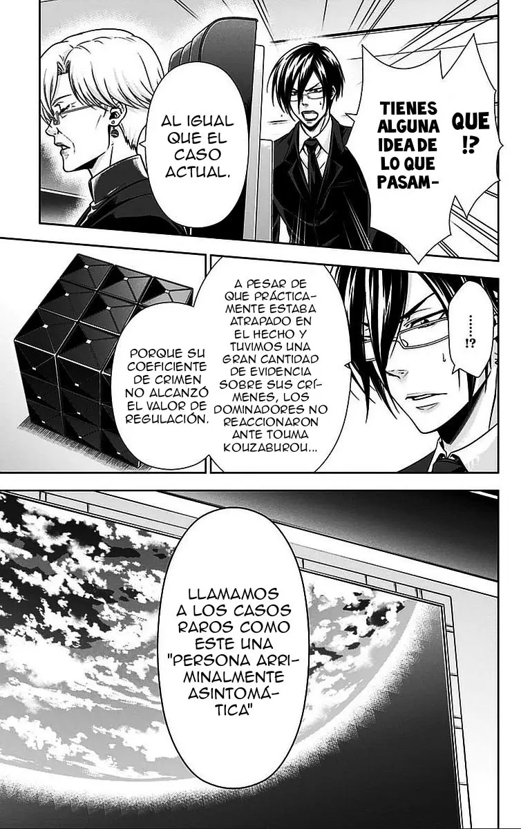 Psycho-Pass (Manga) (2012) - Capítulo 13 - Página 17 - LectorTMOo