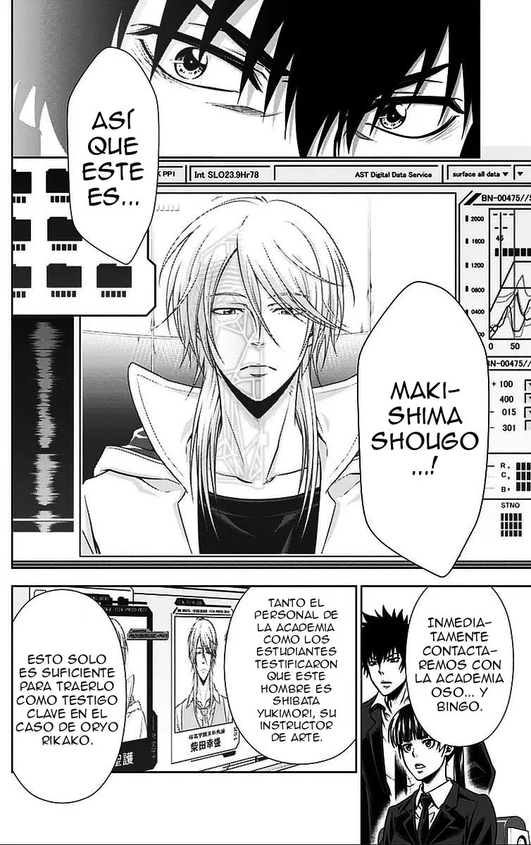 Psycho-Pass (Manga) (2012) - Capítulo 13 - Página 43 - LectorTMOo