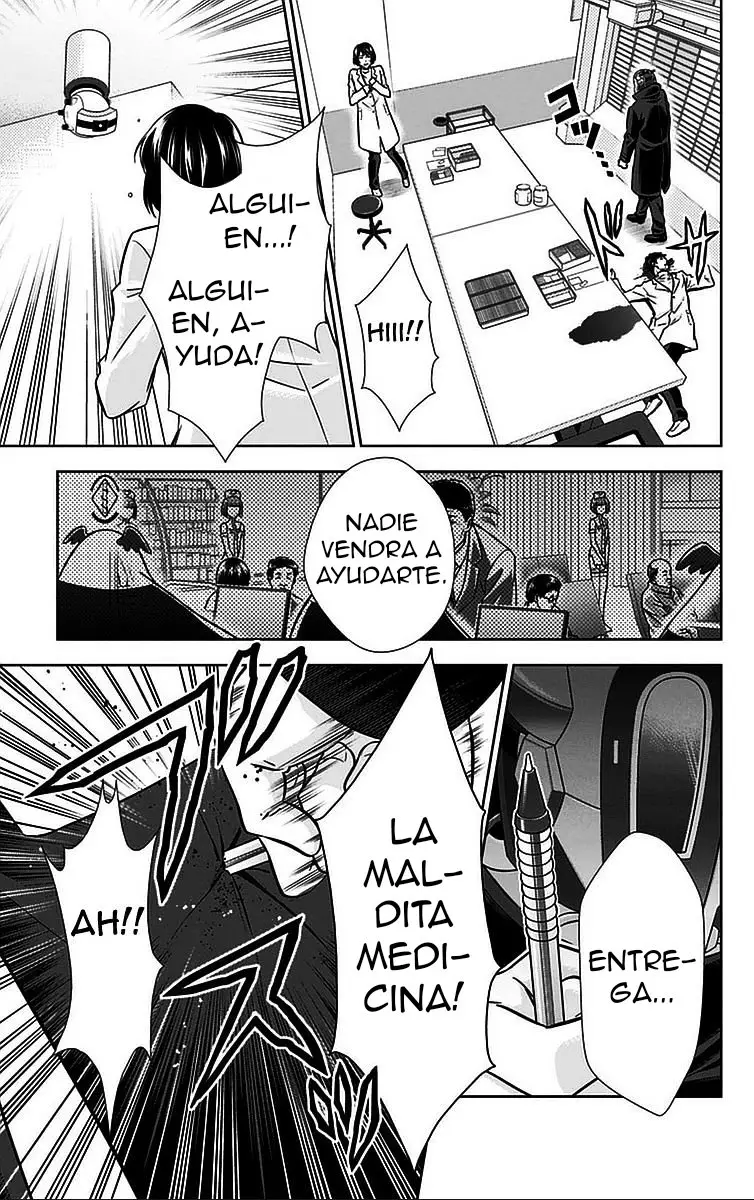 Psycho-Pass (Manga) (2012) - Capítulo 14 - Página 7 - LectorTMOo