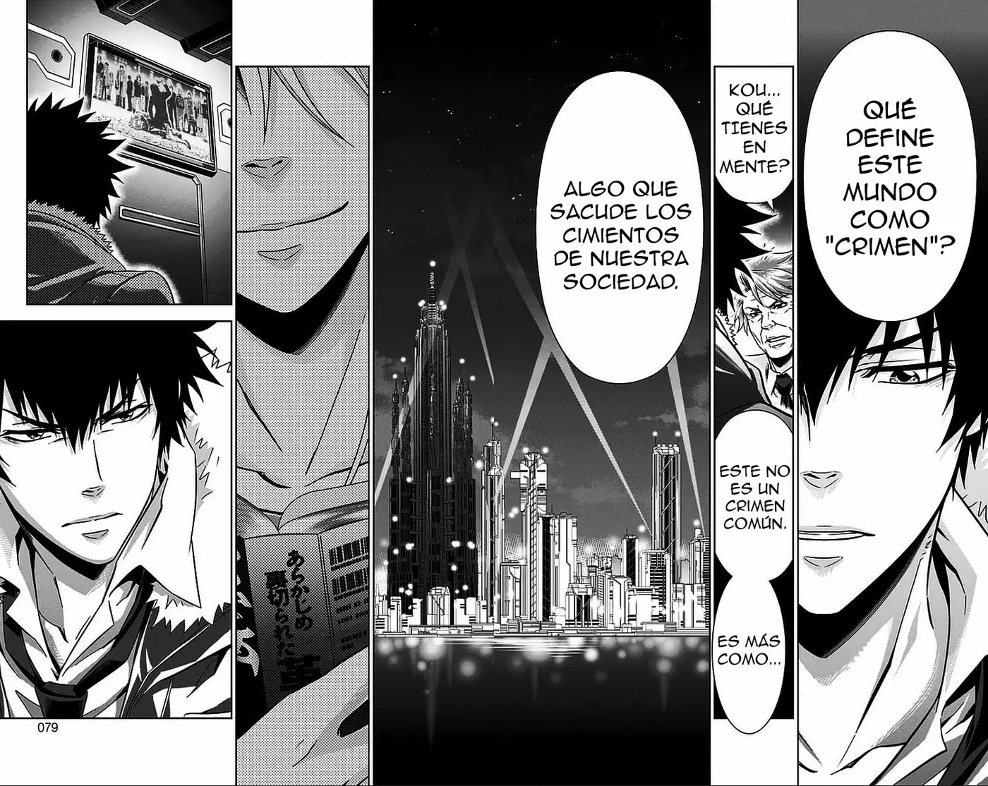 Psycho-Pass (Manga) (2012) - Capítulo 14 - Página 25 - LectorTMOo